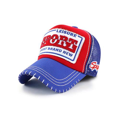 Algodón Gorra de beisbol, bordado, más colores para elegir,  trozo