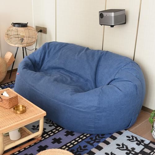 Cloth Lazy Sofa PC