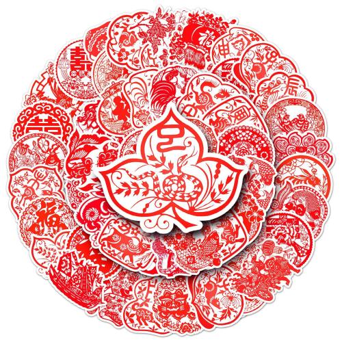 Caucho de PVC & Adhesivo sensible a la presión Adhesivo decorativo, rojo, 50PCs/Bolso, Bolso