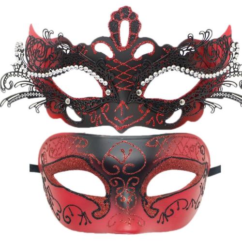 Metal & Plastic Creative Masquerade Mask PC