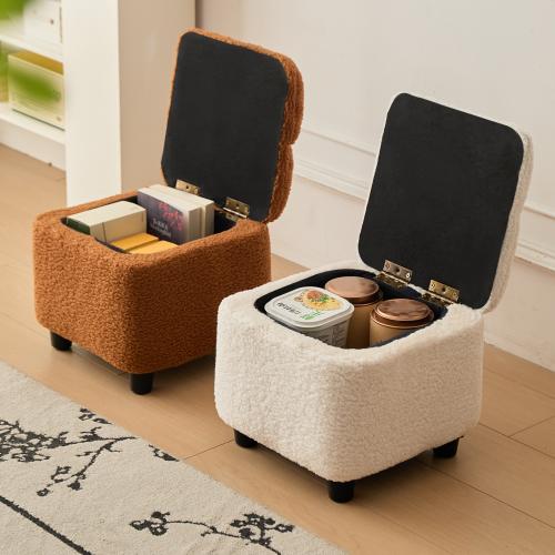 Berber Fleece Soft & Multifunction Storage Stool PP Cotton & Solid Wood PC