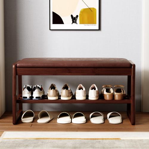 Moso Bamboo & PU Leather Multilayer & Multifunction Storage Stool Sponge PC
