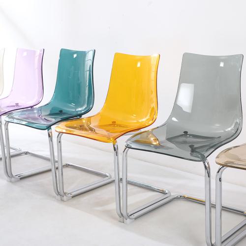 Metal & Plastic Casual House Chair PC