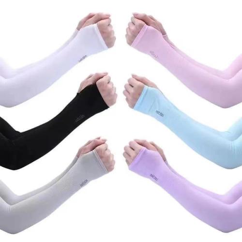 Polyester Sun Protection Oversleeve :直筒款 Pair