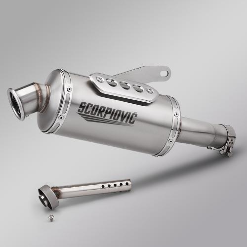 Motorcycle Exhaust Pipe For Scrambler 400 Integrated Mid-Tail Muffler