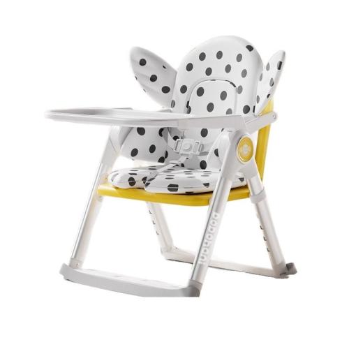 Aluminiumlegierung & Polypropylen-PP Kinder Multifunktions-Essstuhl,  Stück