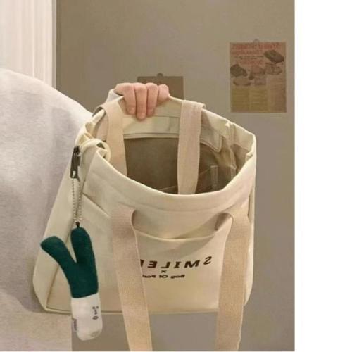 Canvas Shoulder Bag durable & large capacity PC