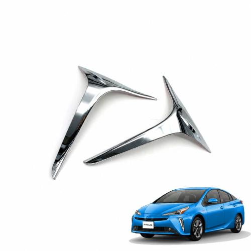 For Toyota Prius XW50 2019+ Front Bumper Fog Light Cover Trim Bezel Chrome
