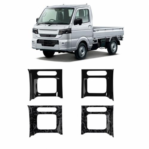 For Nissan Clipper Truck 2026 Dashboard Center Console Side AC Vent Trim Cover