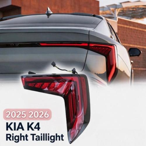 Outer Tail Light Right Passenger Side for 2025-2026 Kia K4 010