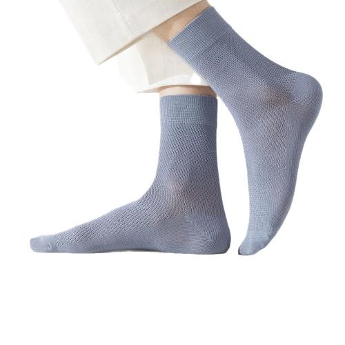 Polyester & Katoen Mannen Enkel Sock Solide meer kleuren naar keuze : Paar